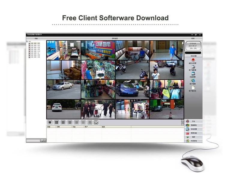 cms software dvr h.264 download free